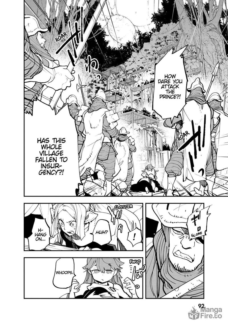 Ninkyou Tensei Isekai No Yakuzahime 51 6