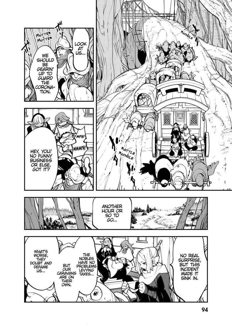 Ninkyou Tensei Isekai No Yakuzahime 51 8