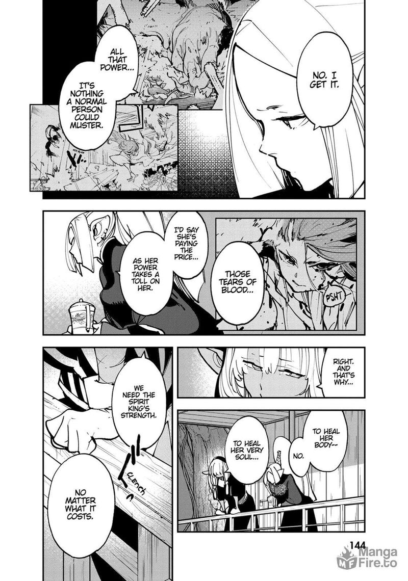 Ninkyou Tensei Isekai No Yakuzahime 52 12