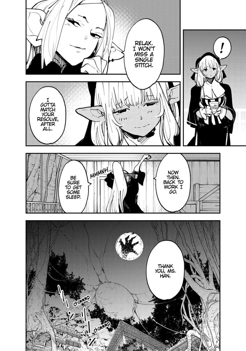 Ninkyou Tensei Isekai No Yakuzahime 52 16