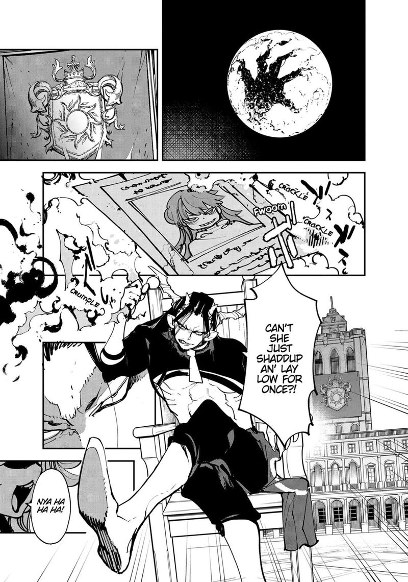 Ninkyou Tensei Isekai No Yakuzahime 52 17