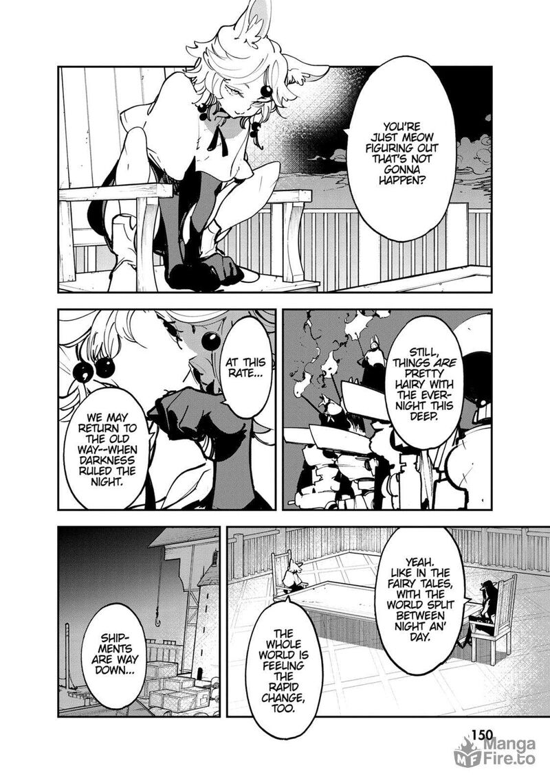 Ninkyou Tensei Isekai No Yakuzahime 52 18