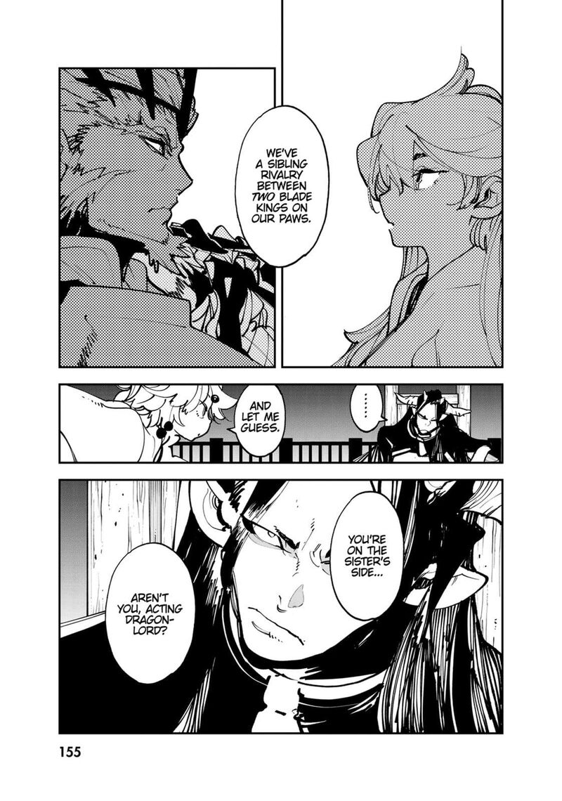 Ninkyou Tensei Isekai No Yakuzahime 52 22