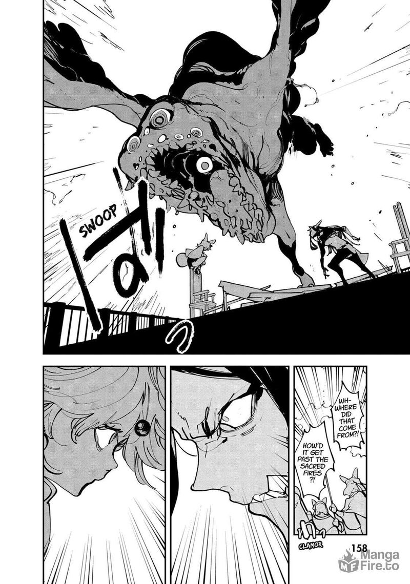Ninkyou Tensei Isekai No Yakuzahime 52 25