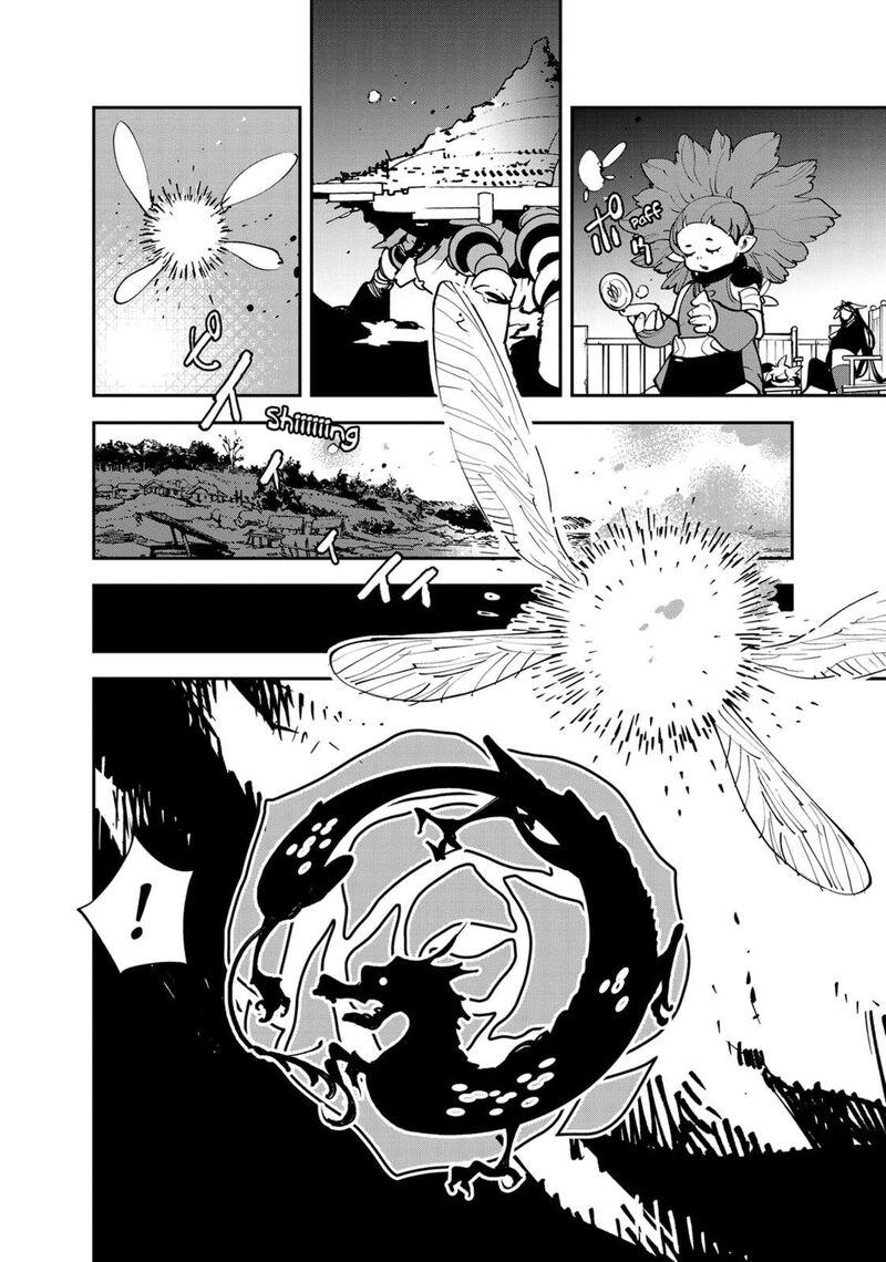 Ninkyou Tensei Isekai No Yakuzahime 52 29