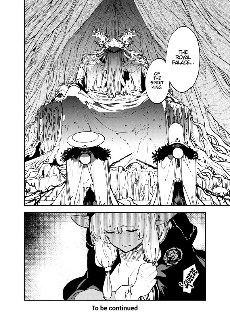 Ninkyou Tensei Isekai No Yakuzahime 52 37