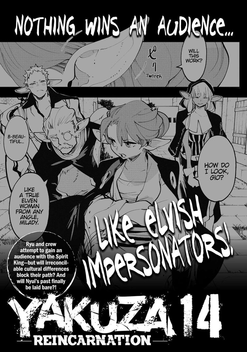 Ninkyou Tensei Isekai No Yakuzahime 52 38