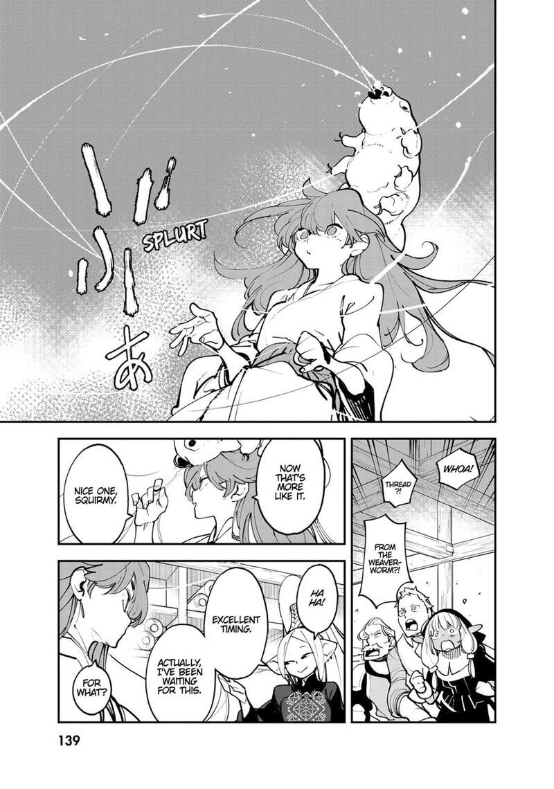 Ninkyou Tensei Isekai No Yakuzahime 52 7