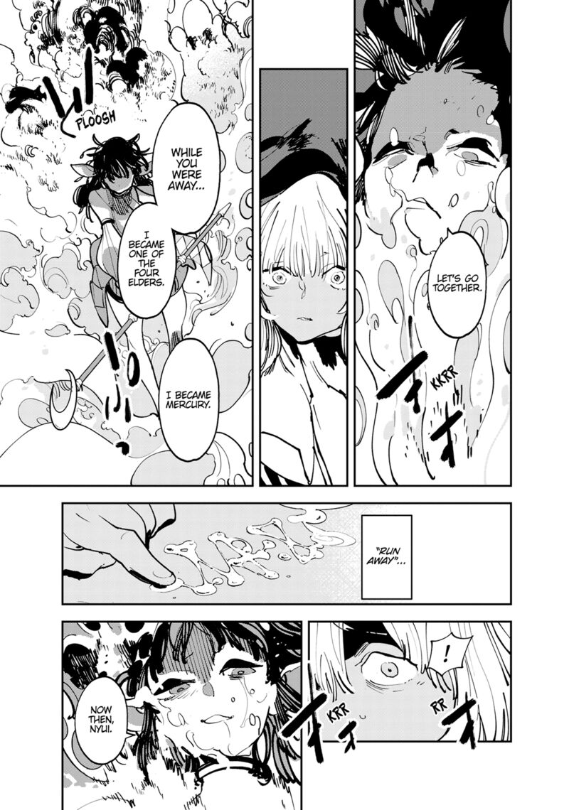 Ninkyou Tensei Isekai No Yakuzahime 53 44