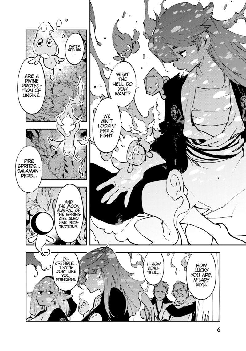 Ninkyou Tensei Isekai No Yakuzahime 53 7