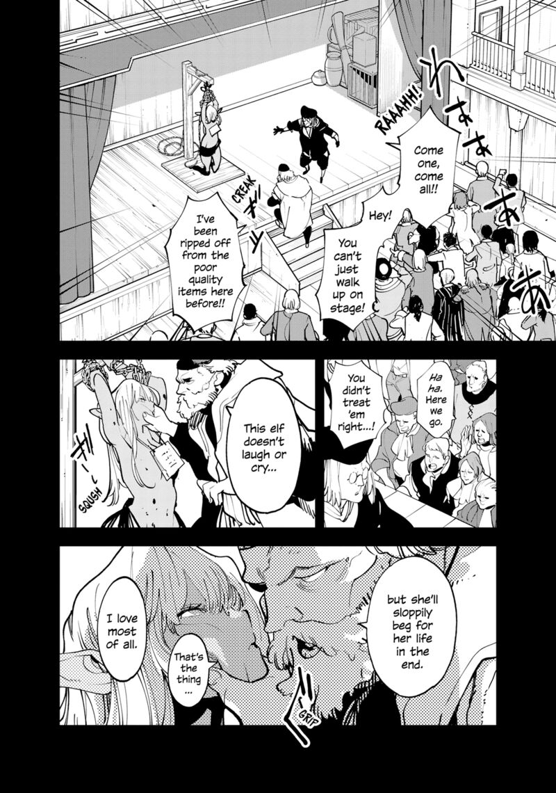 Ninkyou Tensei Isekai No Yakuzahime 54 2