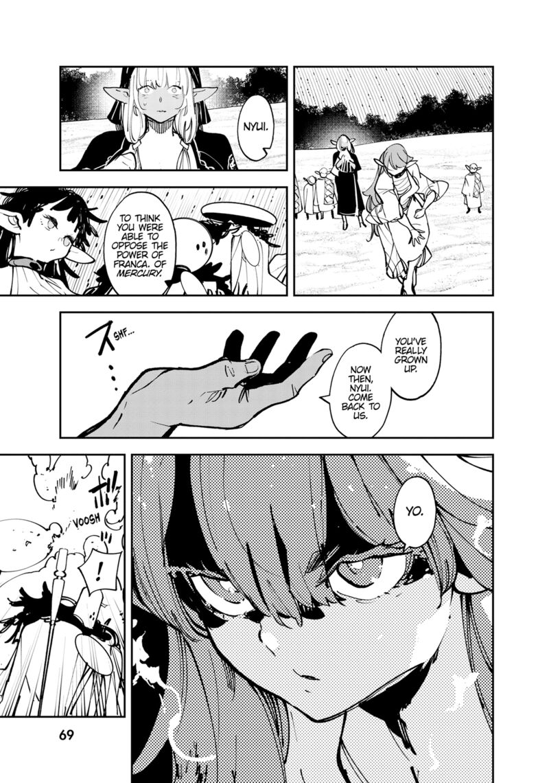 Ninkyou Tensei Isekai No Yakuzahime 54 23