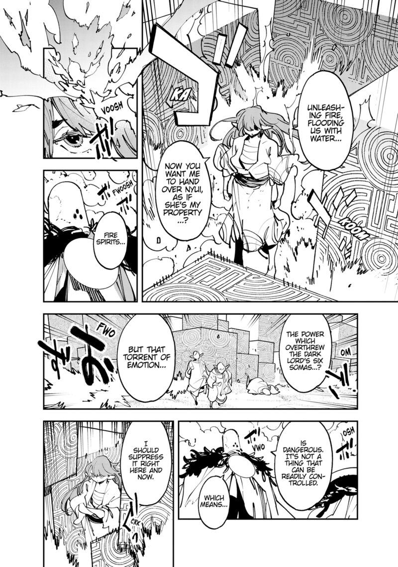 Ninkyou Tensei Isekai No Yakuzahime 54 25