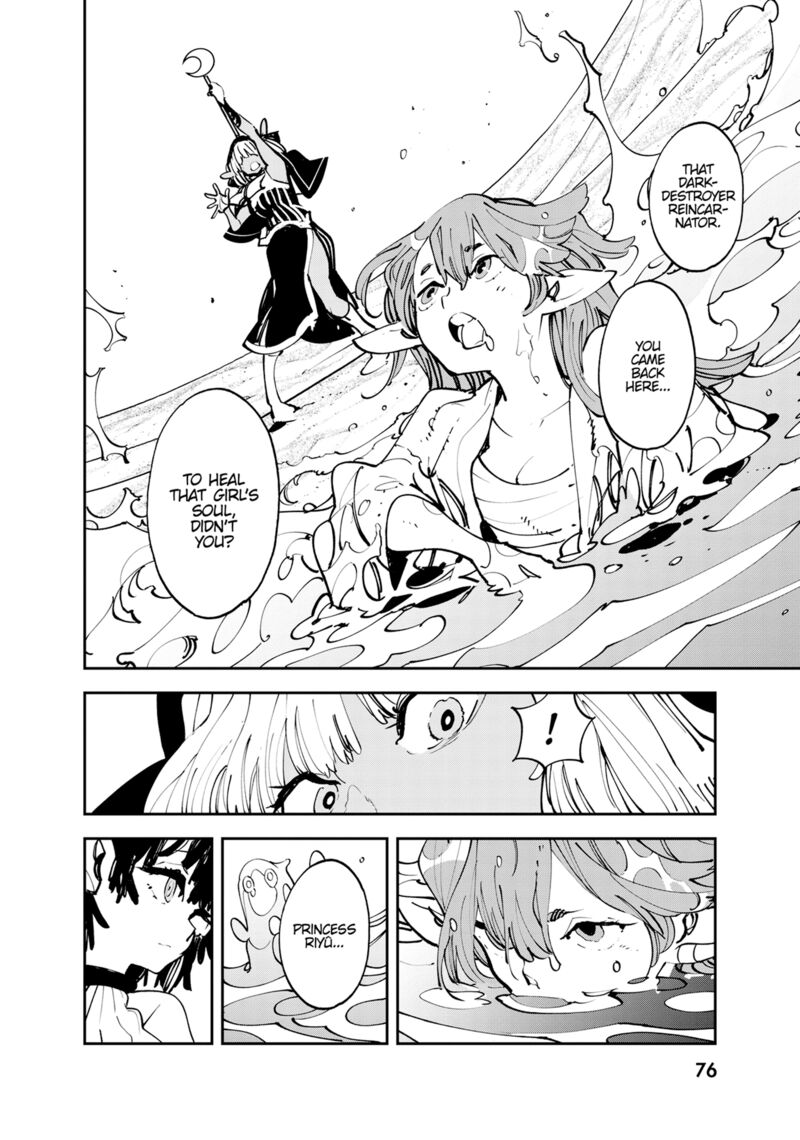 Ninkyou Tensei Isekai No Yakuzahime 54 30