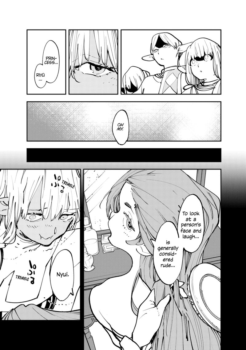 Ninkyou Tensei Isekai No Yakuzahime 54 31