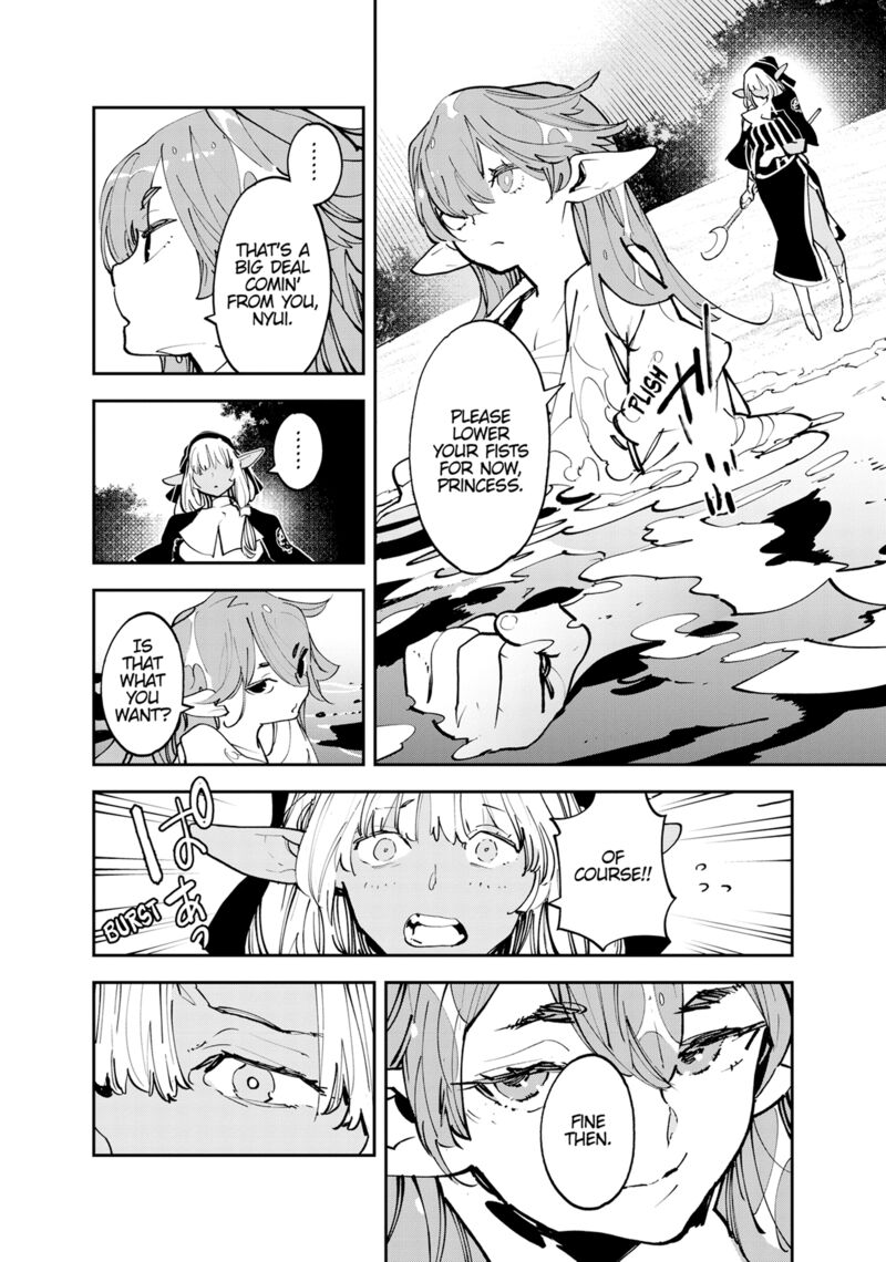 Ninkyou Tensei Isekai No Yakuzahime 54 36