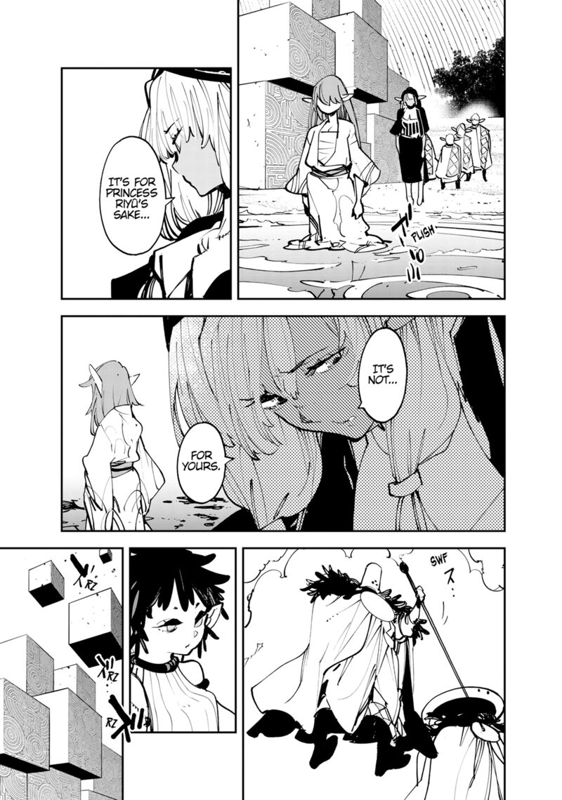 Ninkyou Tensei Isekai No Yakuzahime 54 37