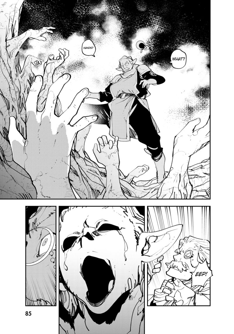 Ninkyou Tensei Isekai No Yakuzahime 54 39