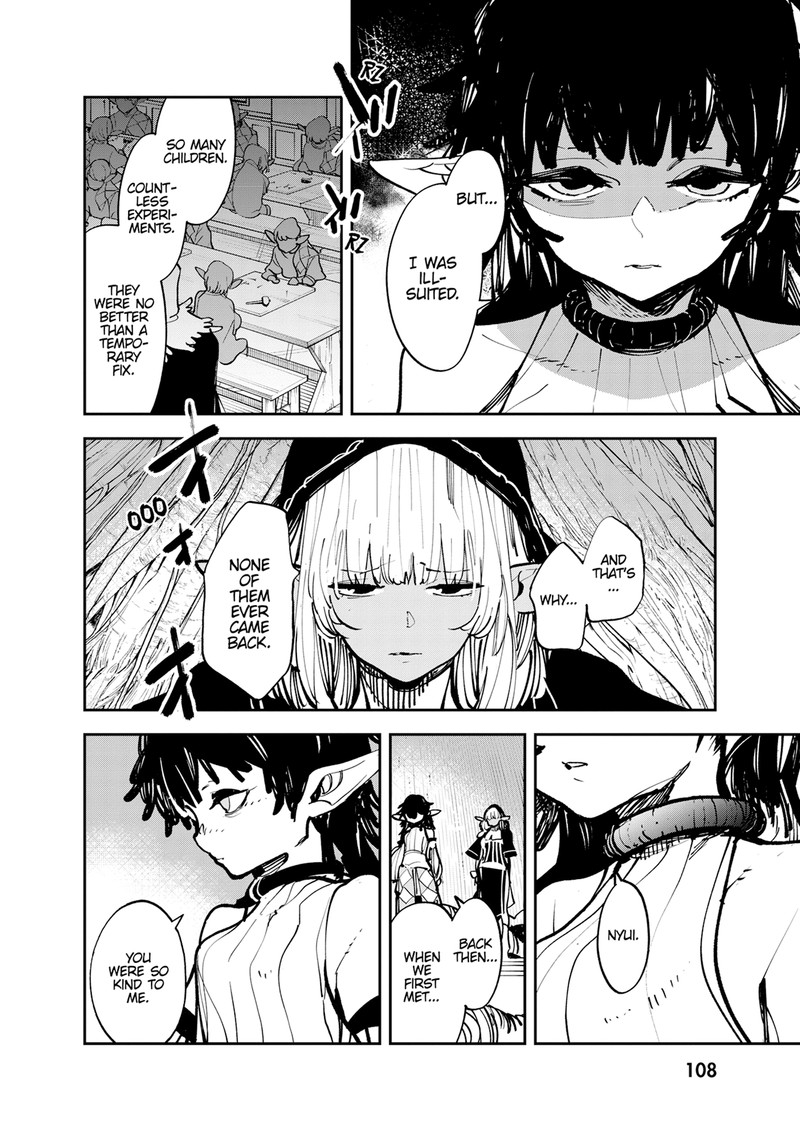 Ninkyou Tensei Isekai No Yakuzahime 55 17