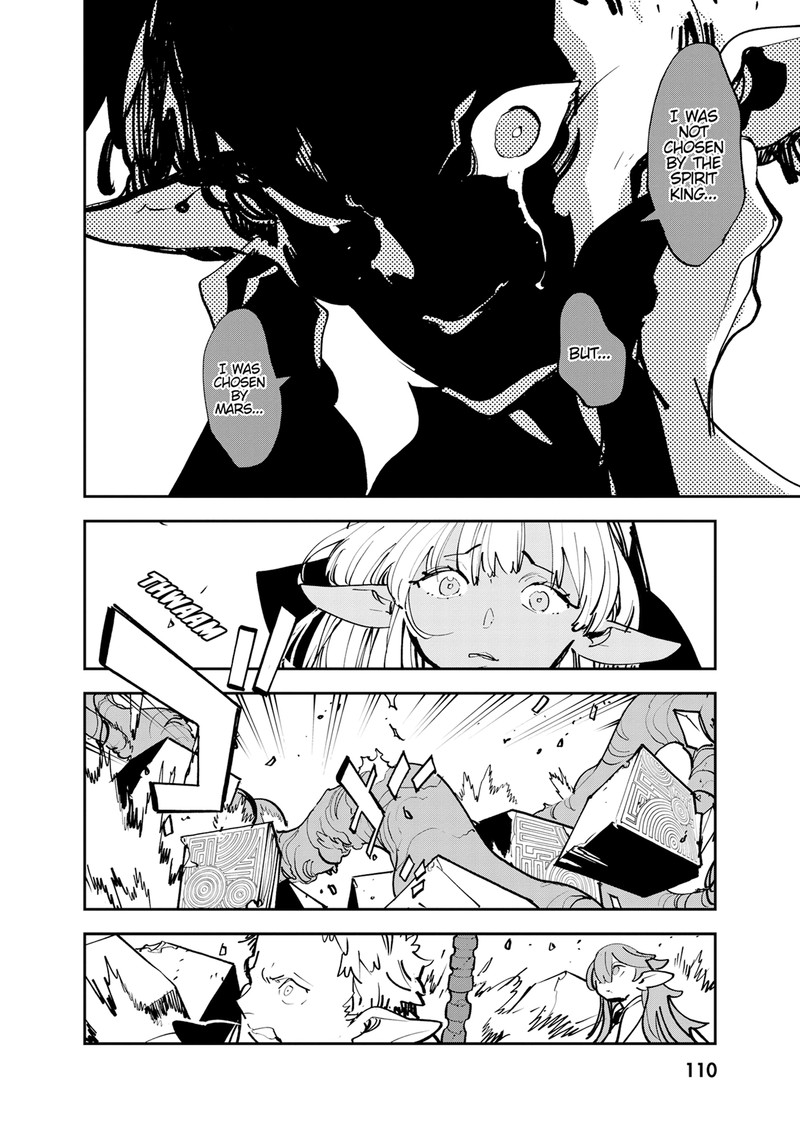 Ninkyou Tensei Isekai No Yakuzahime 55 19