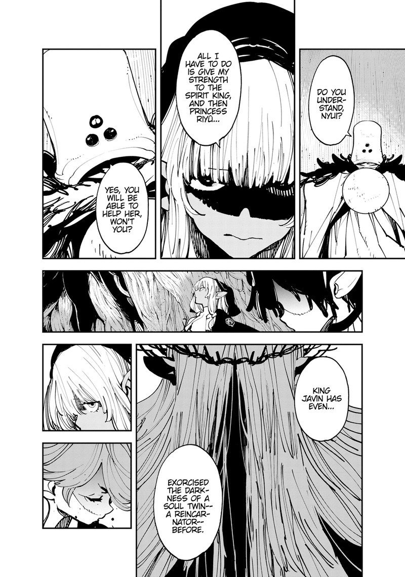 Ninkyou Tensei Isekai No Yakuzahime 55 23