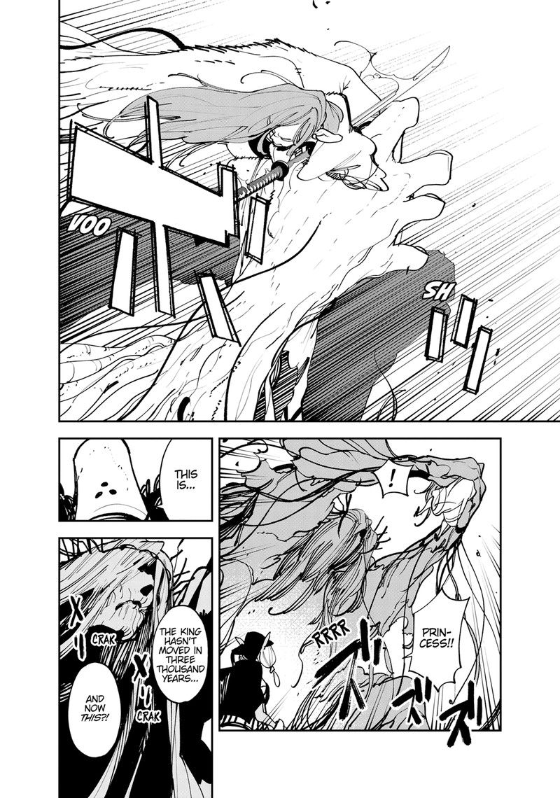 Ninkyou Tensei Isekai No Yakuzahime 55 27