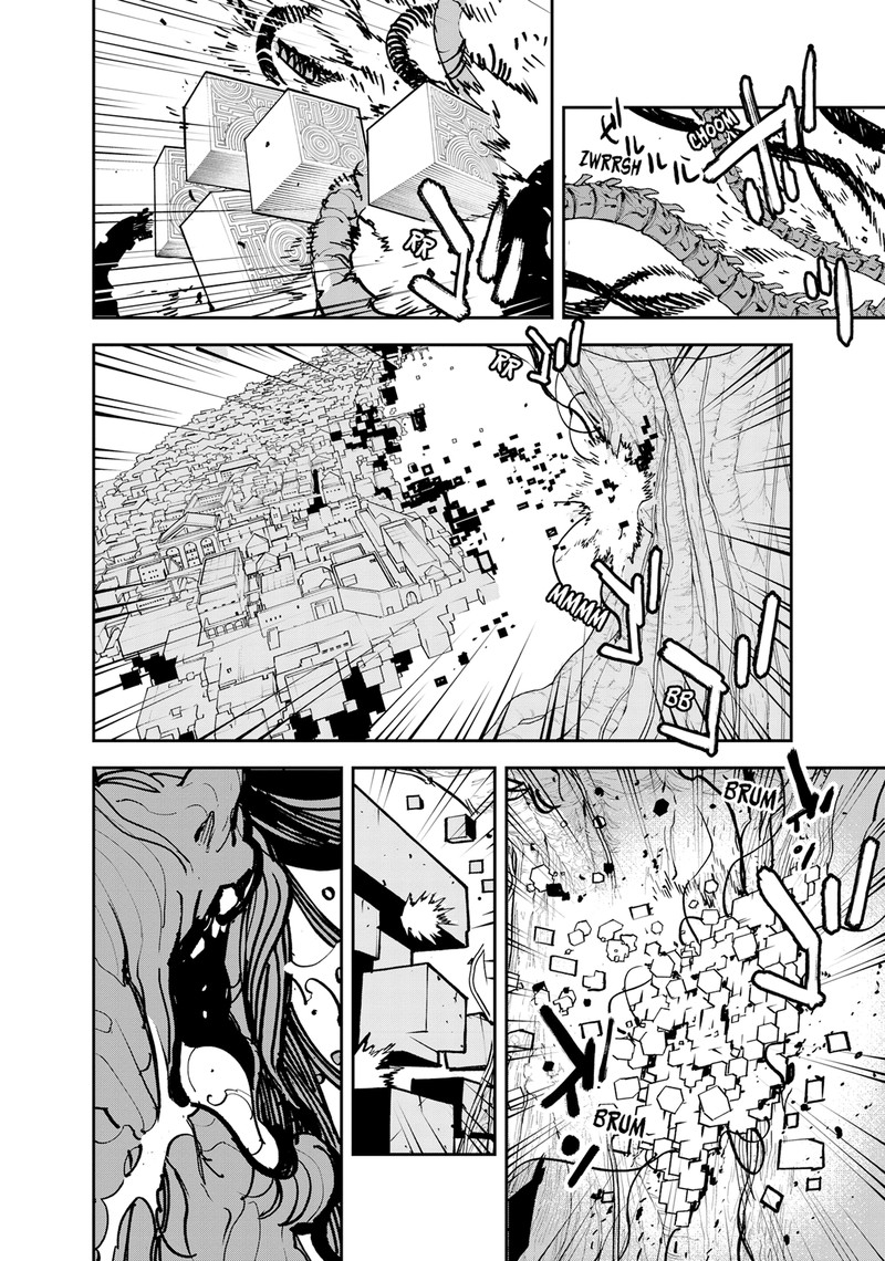 Ninkyou Tensei Isekai No Yakuzahime 55 31