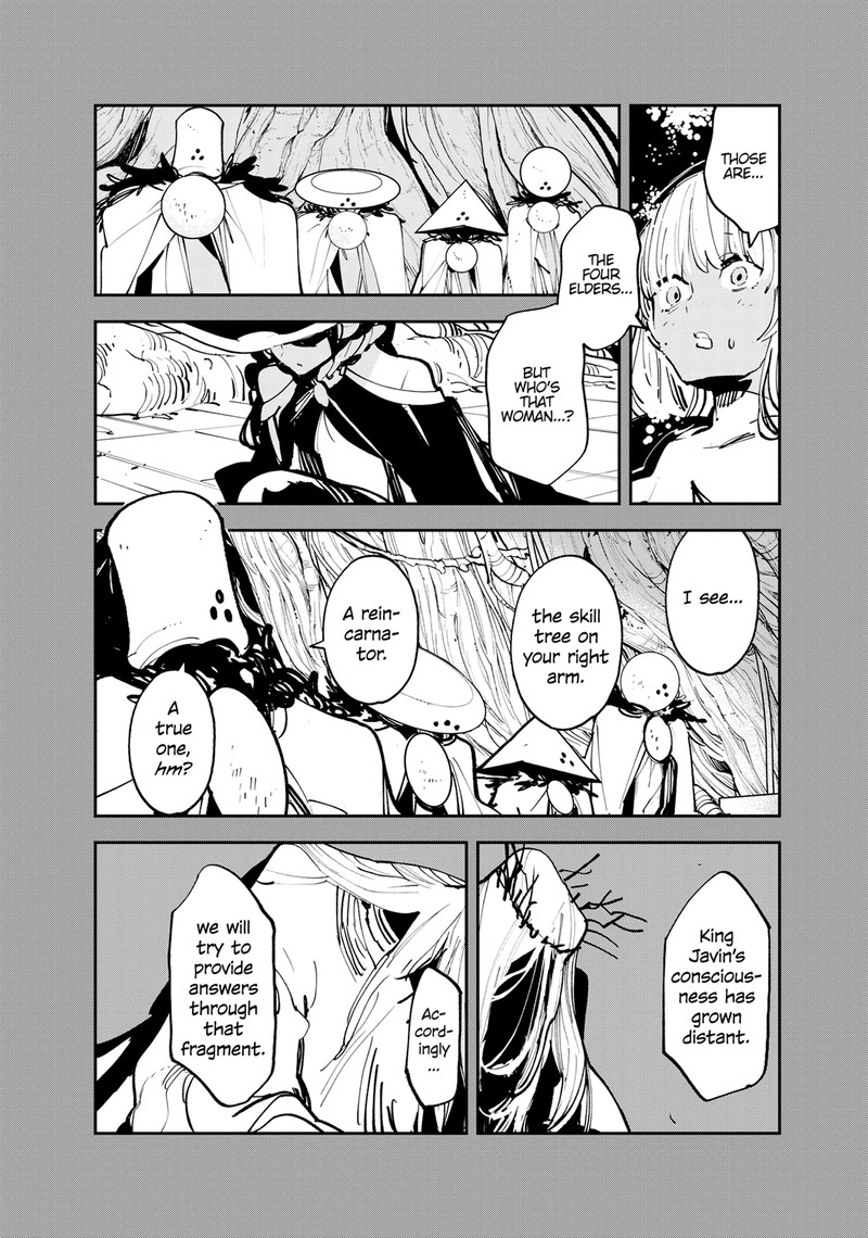 Ninkyou Tensei Isekai No Yakuzahime 55 39