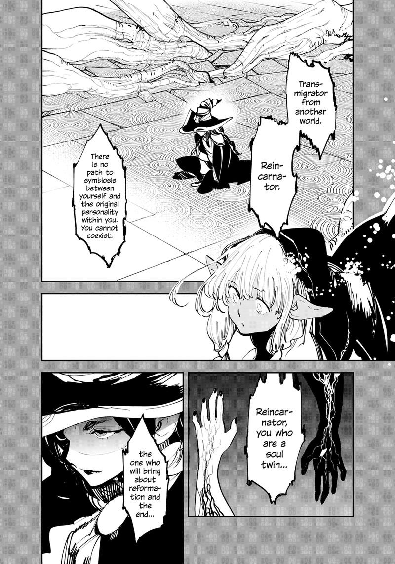 Ninkyou Tensei Isekai No Yakuzahime 55 40