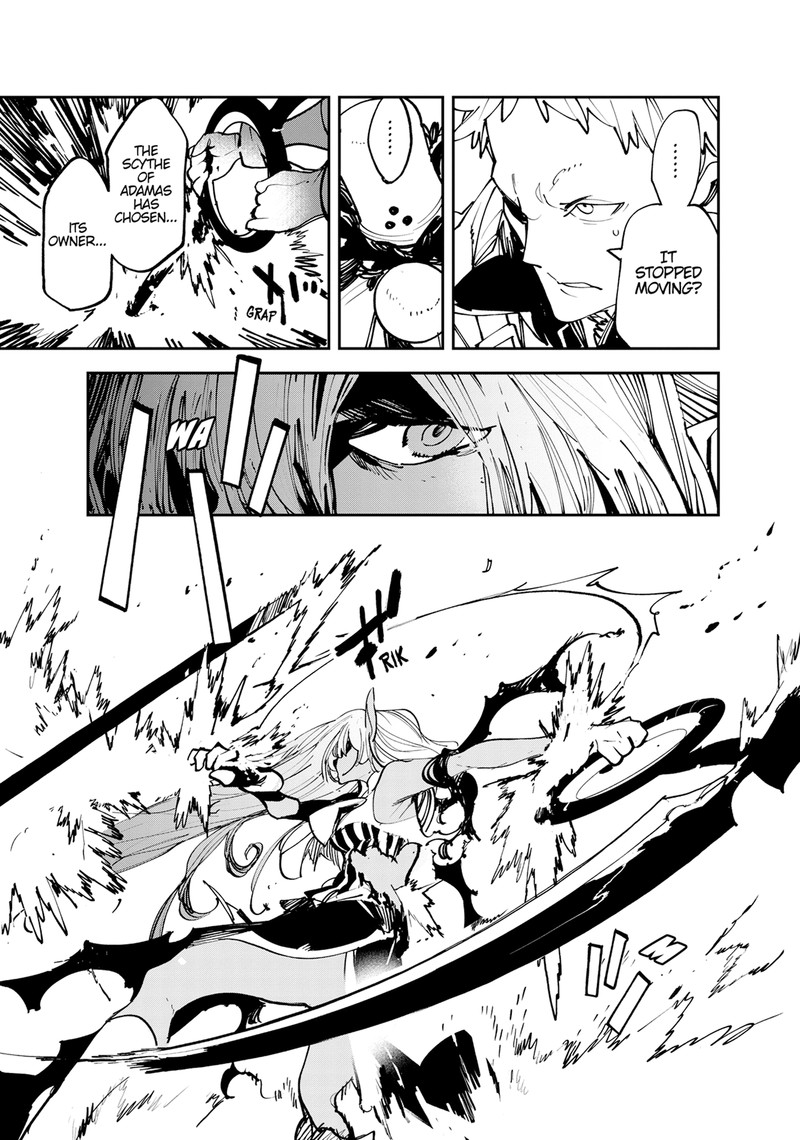 Ninkyou Tensei Isekai No Yakuzahime 55 45