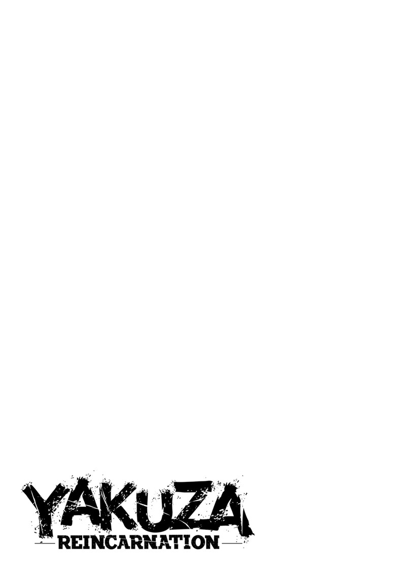 Ninkyou Tensei Isekai No Yakuzahime 55 47