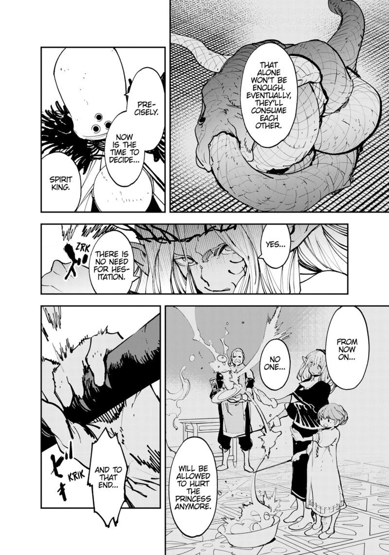 Ninkyou Tensei Isekai No Yakuzahime 56 20