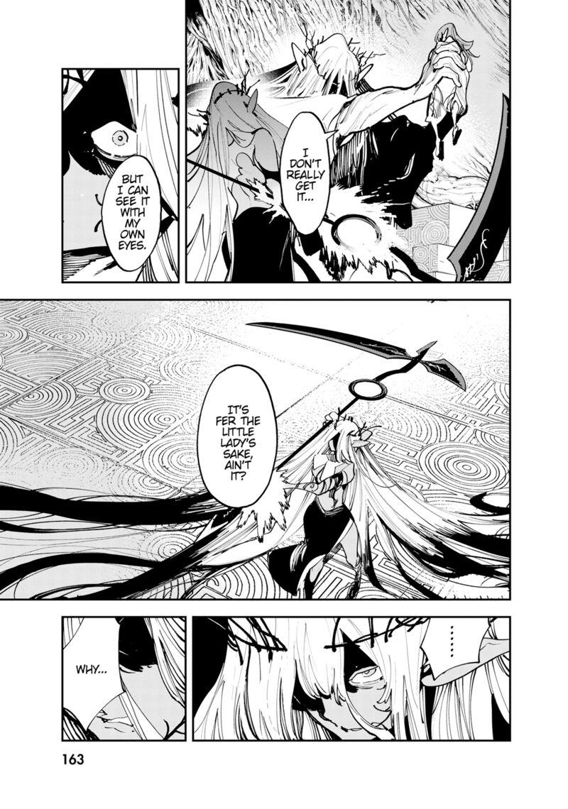 Ninkyou Tensei Isekai No Yakuzahime 56 23