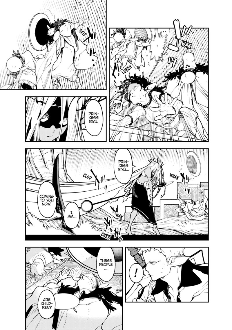 Ninkyou Tensei Isekai No Yakuzahime 56 7