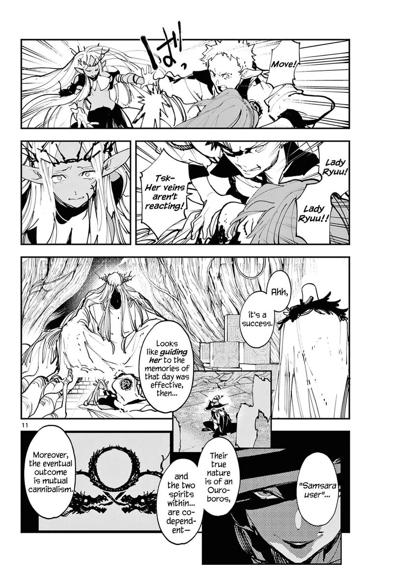 Ninkyou Tensei Isekai No Yakuzahime 57 11