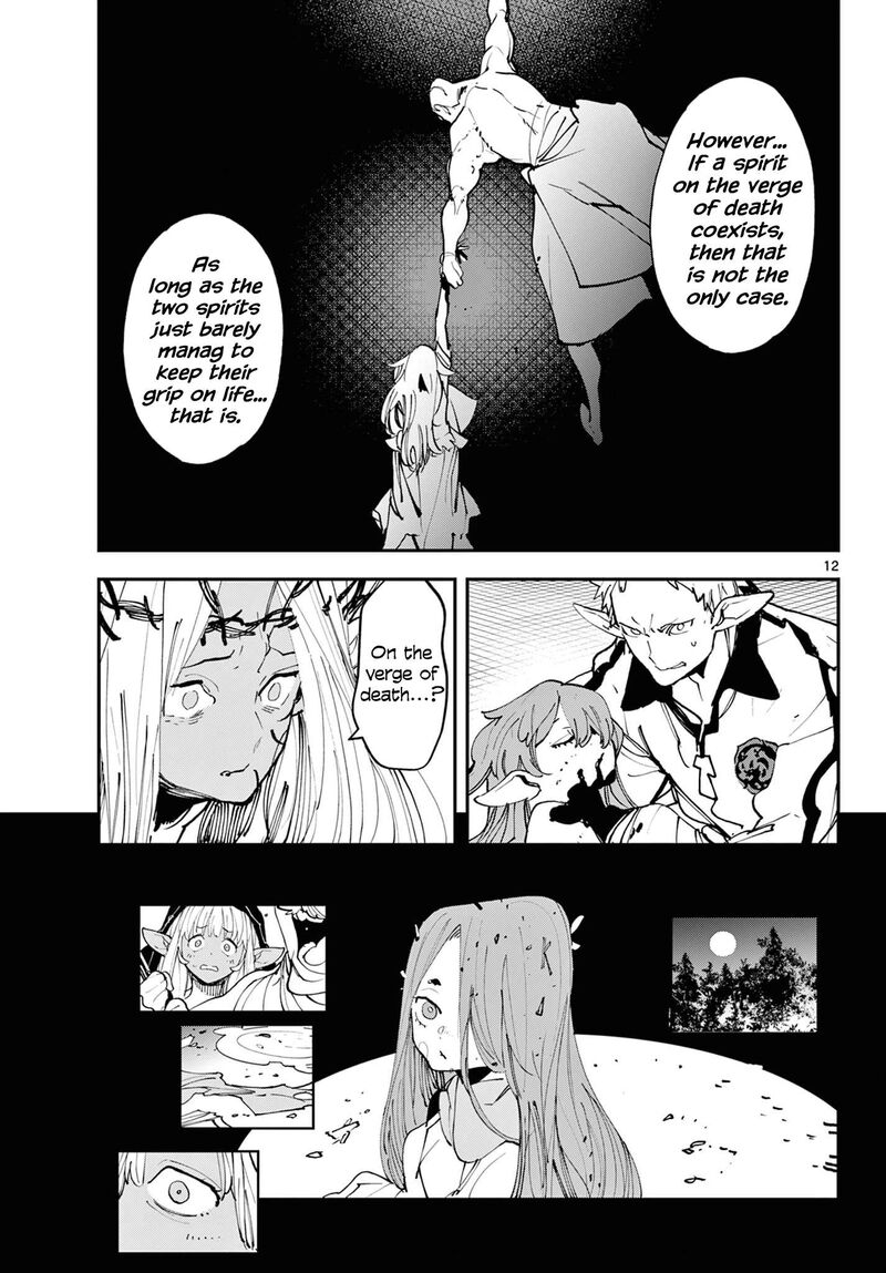 Ninkyou Tensei Isekai No Yakuzahime 57 12