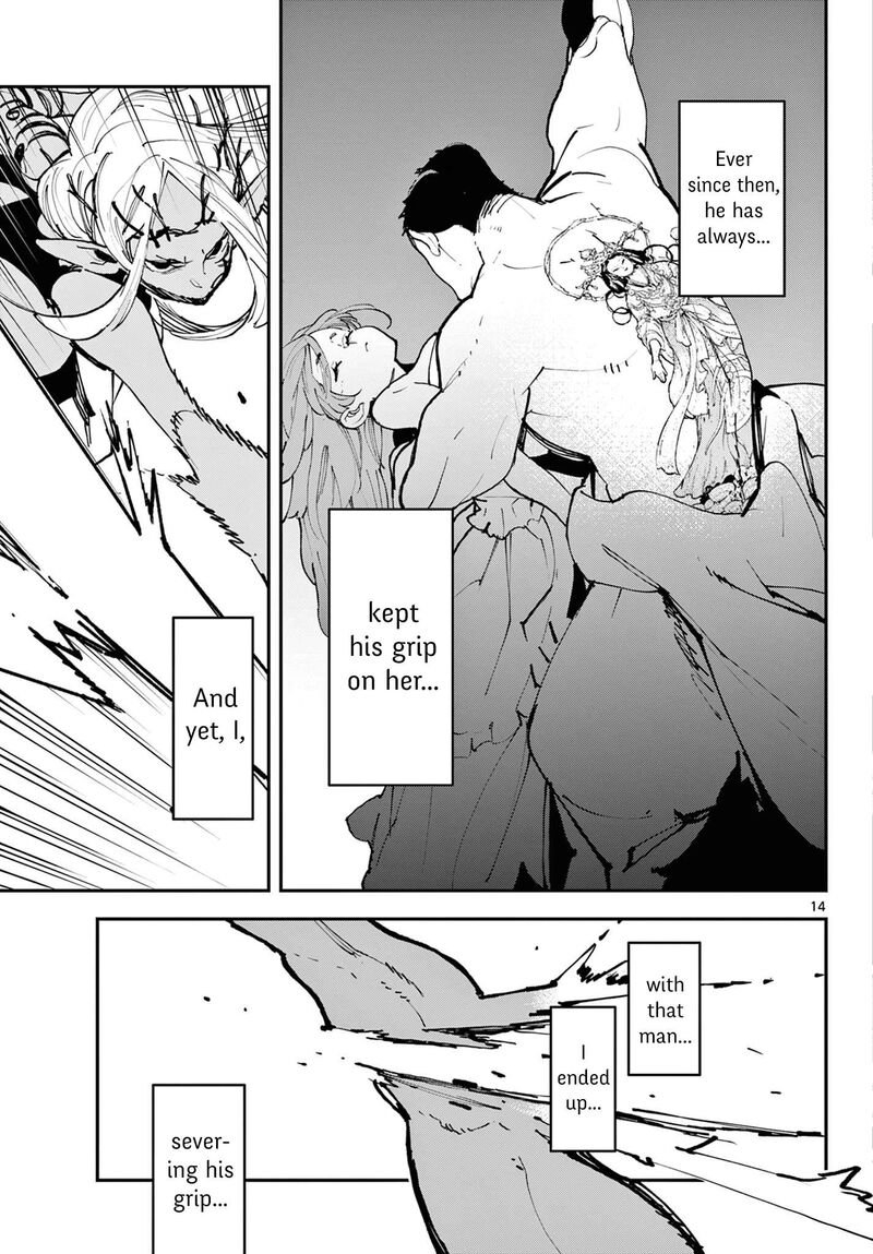Ninkyou Tensei Isekai No Yakuzahime 57 14