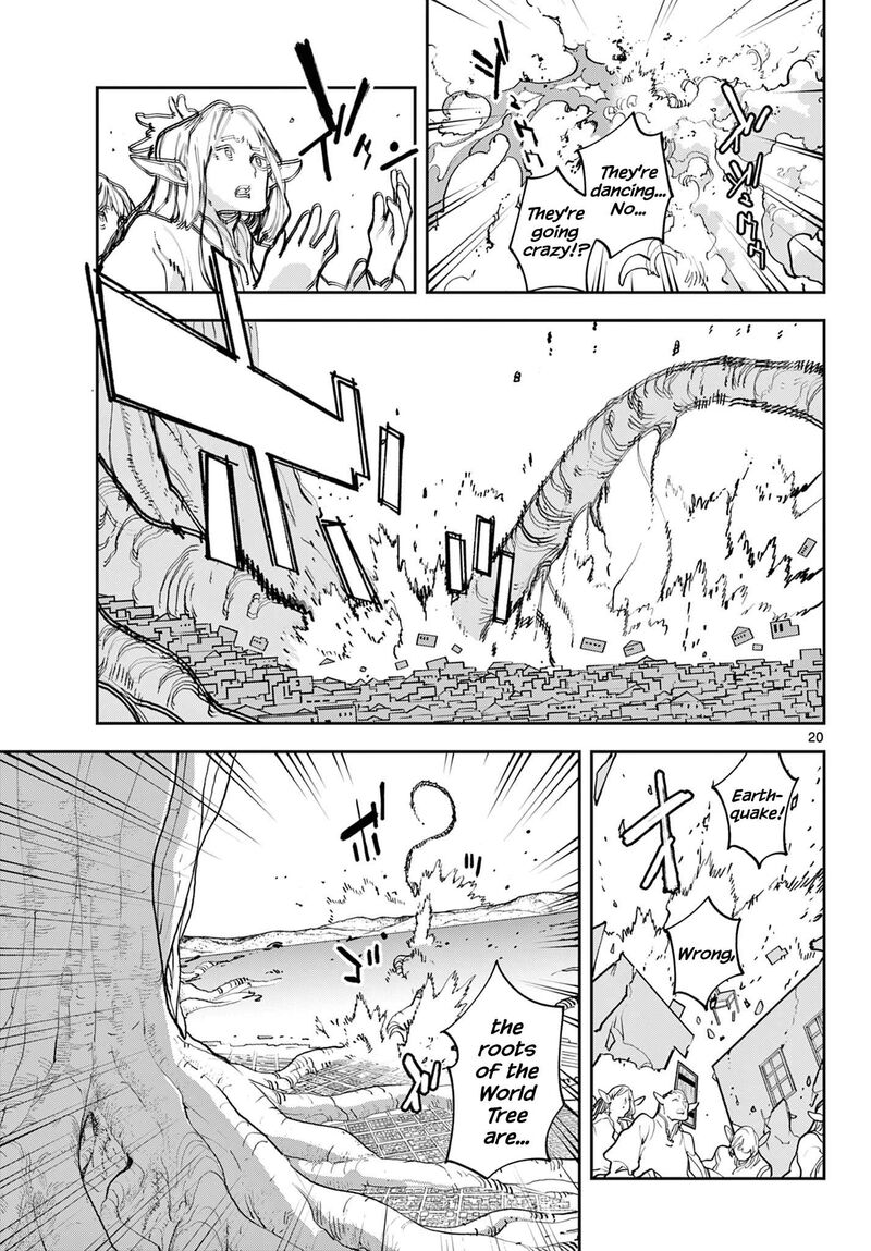 Ninkyou Tensei Isekai No Yakuzahime 57 19