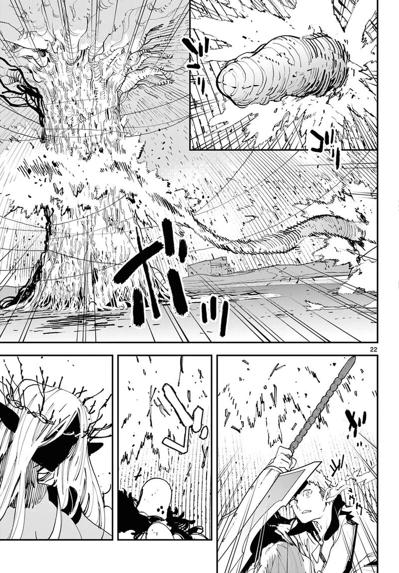 Ninkyou Tensei Isekai No Yakuzahime 57 21