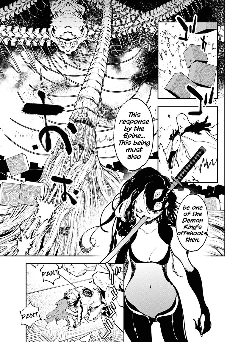 Ninkyou Tensei Isekai No Yakuzahime 57 24