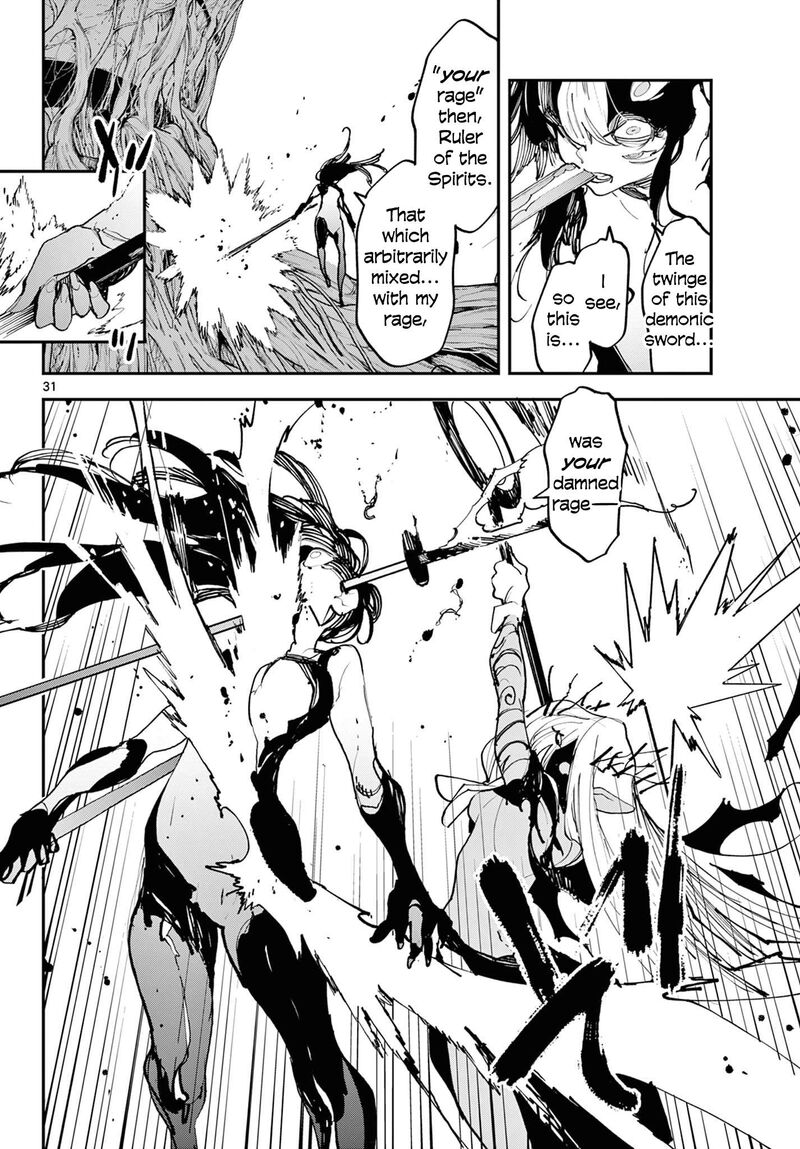 Ninkyou Tensei Isekai No Yakuzahime 57 29