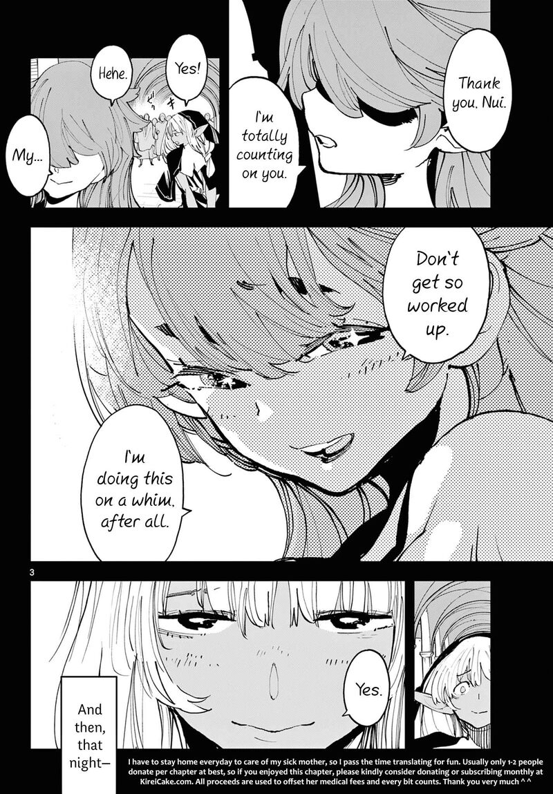 Ninkyou Tensei Isekai No Yakuzahime 57 3