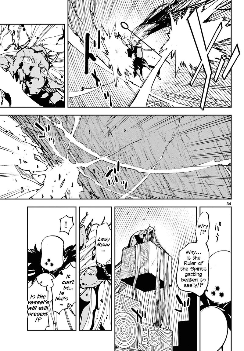 Ninkyou Tensei Isekai No Yakuzahime 57 32