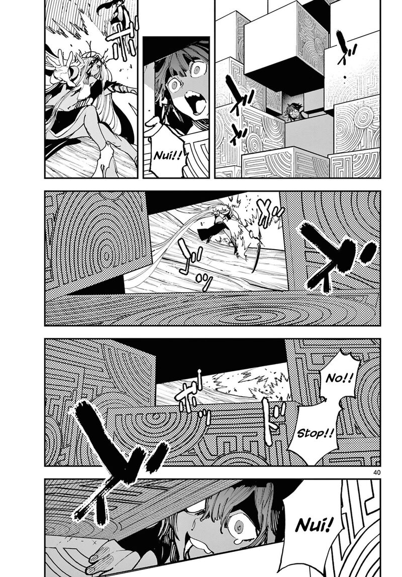 Ninkyou Tensei Isekai No Yakuzahime 57 38