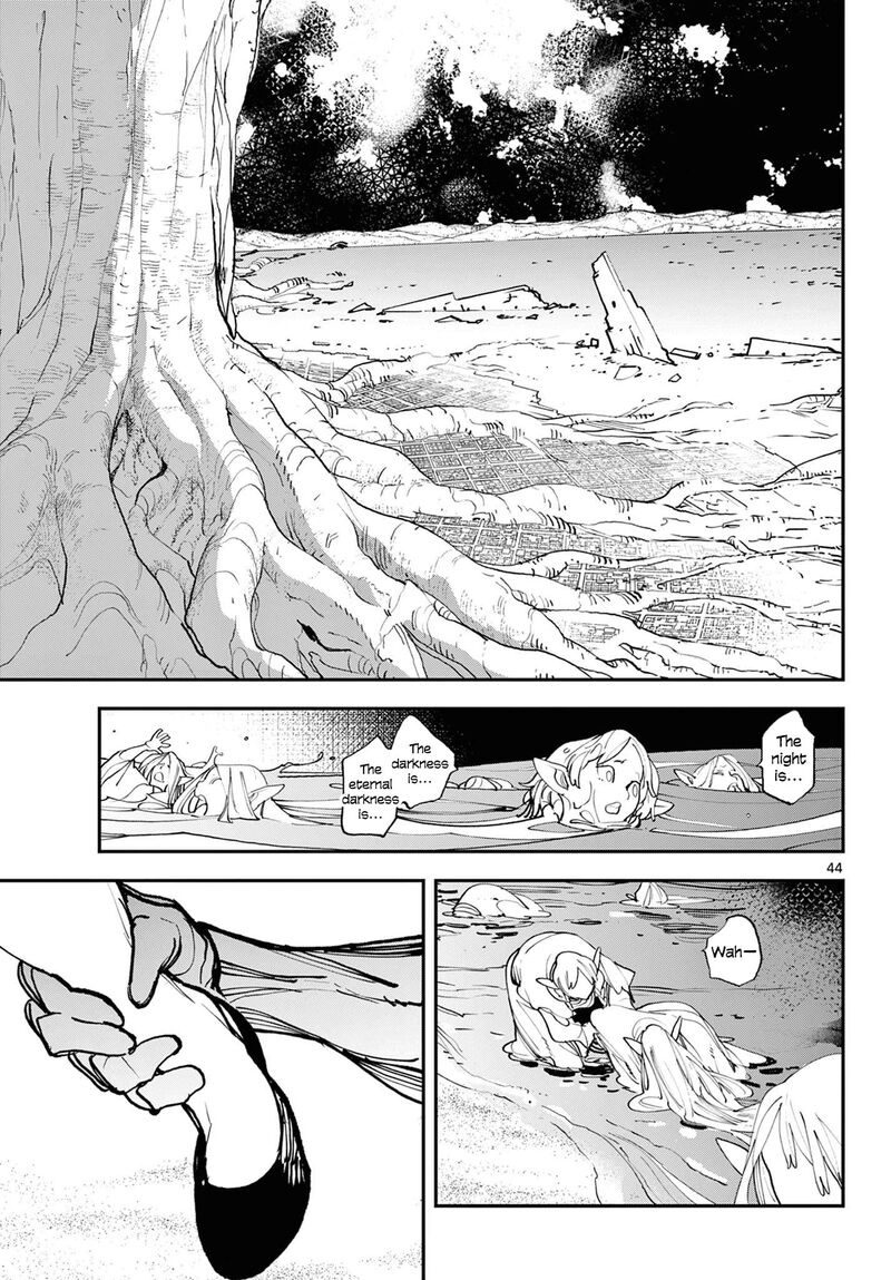 Ninkyou Tensei Isekai No Yakuzahime 57 42