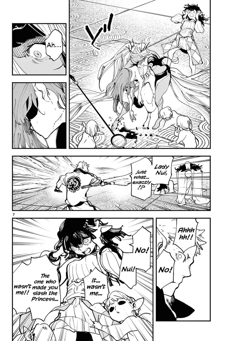 Ninkyou Tensei Isekai No Yakuzahime 57 7