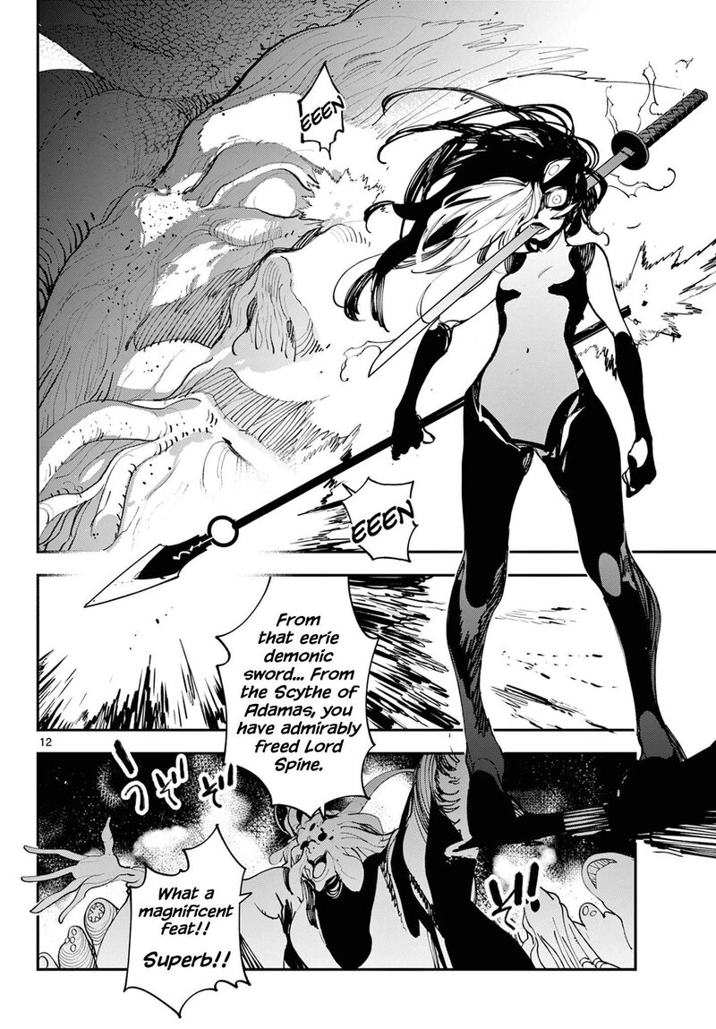 Ninkyou Tensei Isekai No Yakuzahime 58 11