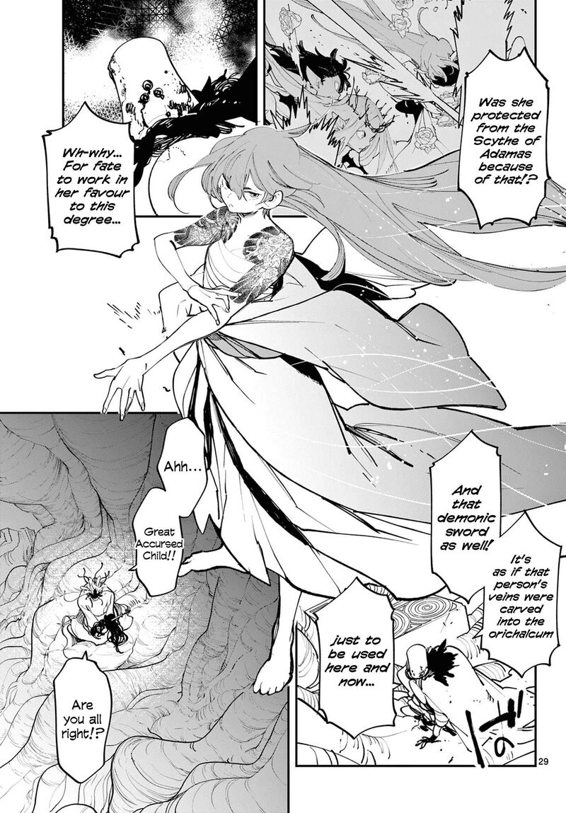 Ninkyou Tensei Isekai No Yakuzahime 58 26