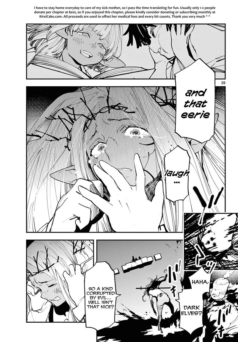 Ninkyou Tensei Isekai No Yakuzahime 58 36