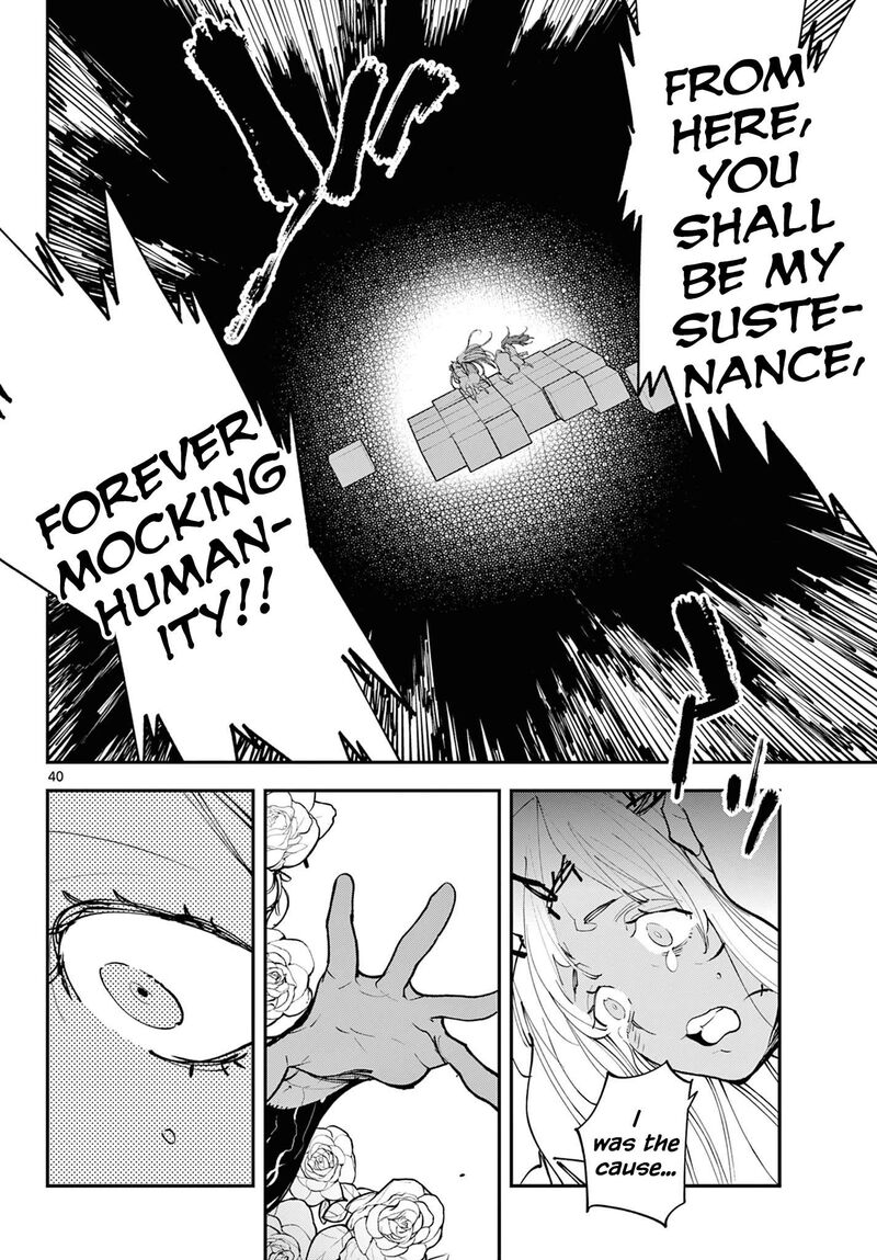 Ninkyou Tensei Isekai No Yakuzahime 58 37